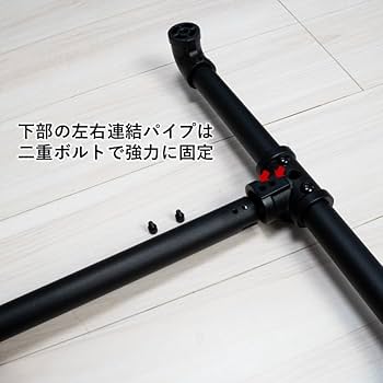Amazon｜ハンガーラック 頑丈 スリム ガス管 ブラック 黒 幅90cm